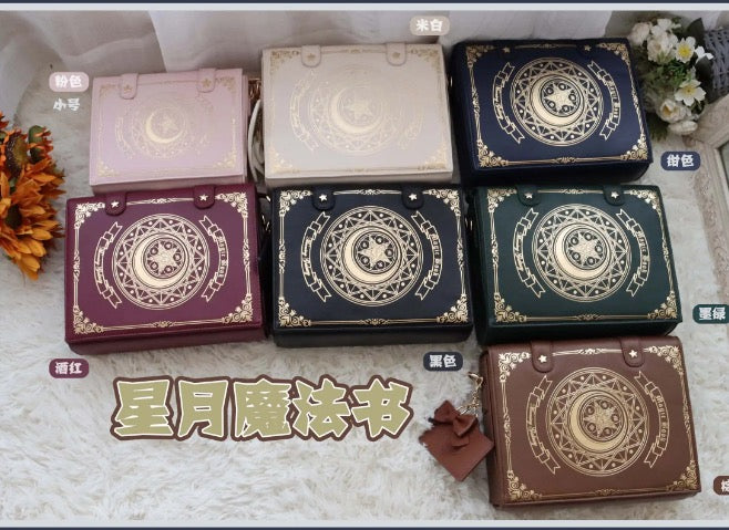 魔法少女のための魔導書バッグ☆月と星の魔術書「グリモワール」