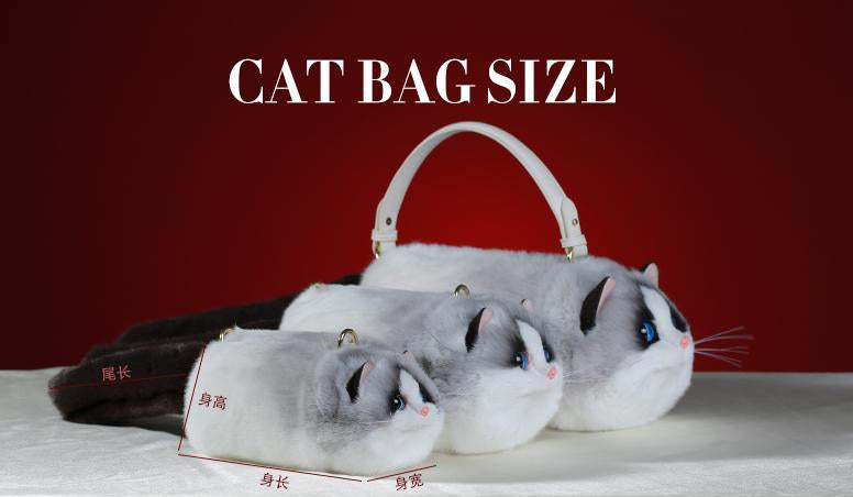 もふもふリアルな グレイキャットバッグ
