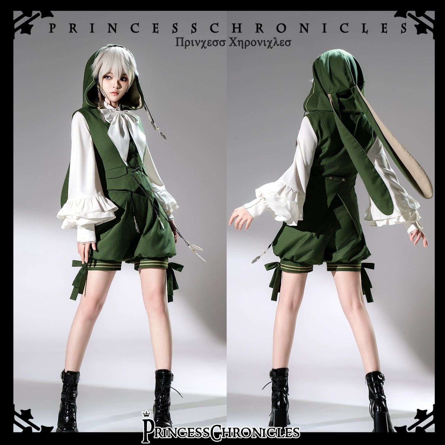 皇子系ロリィタ 緑の貴公子セット|Princess Chronicles – 個性的な 皇子系ロリィタ 緑の貴公子セット|Princess Chronicles – 個性的な