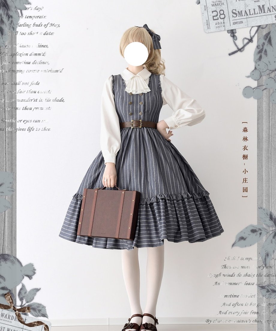 Forest Wardrobe クラシカルジャンパースカート(グレーストライプ) 貴族風 - grimoire