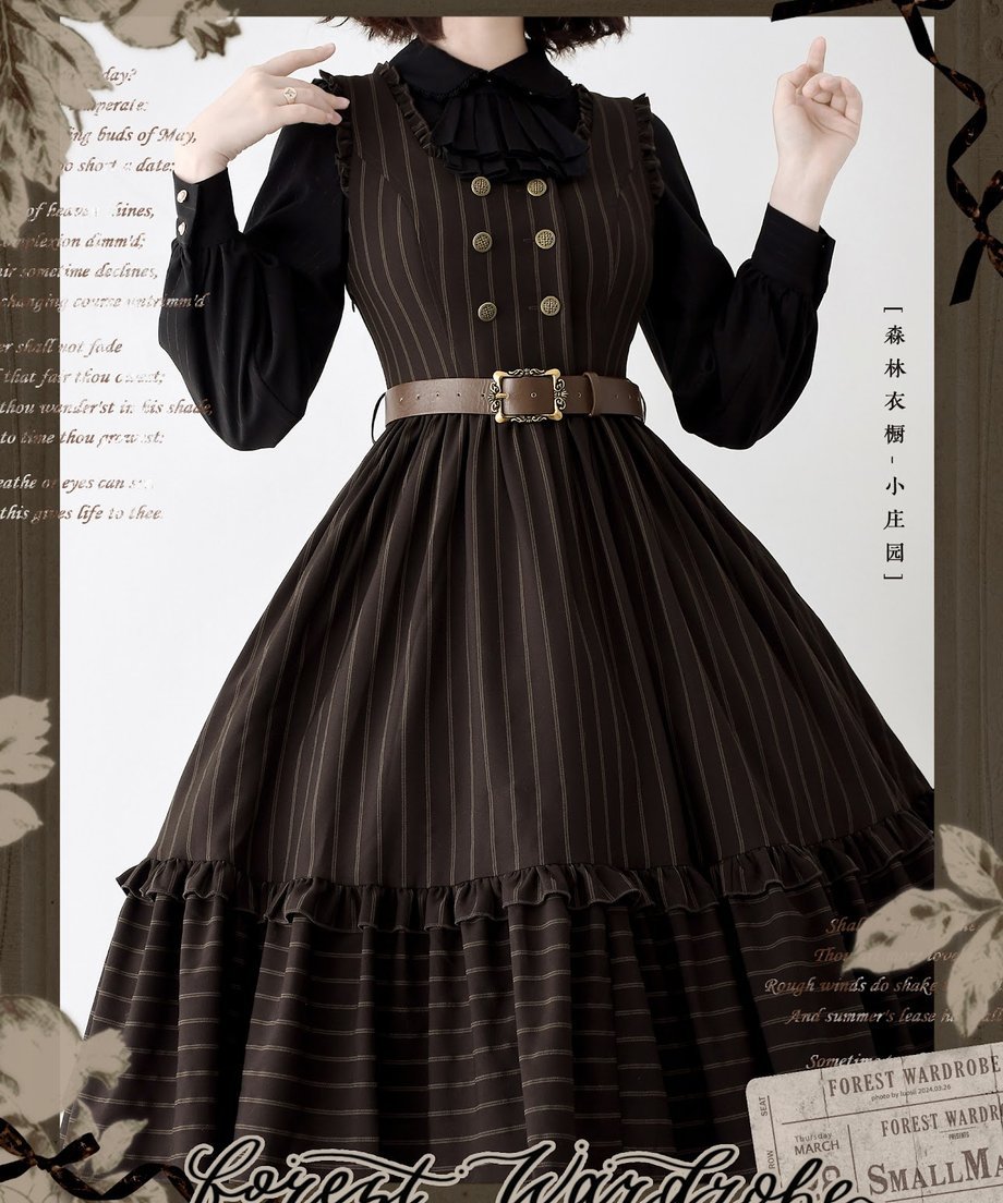 Forest Wardrobe クラシカルボウタイブラウス 貴族令嬢風 - grimoire