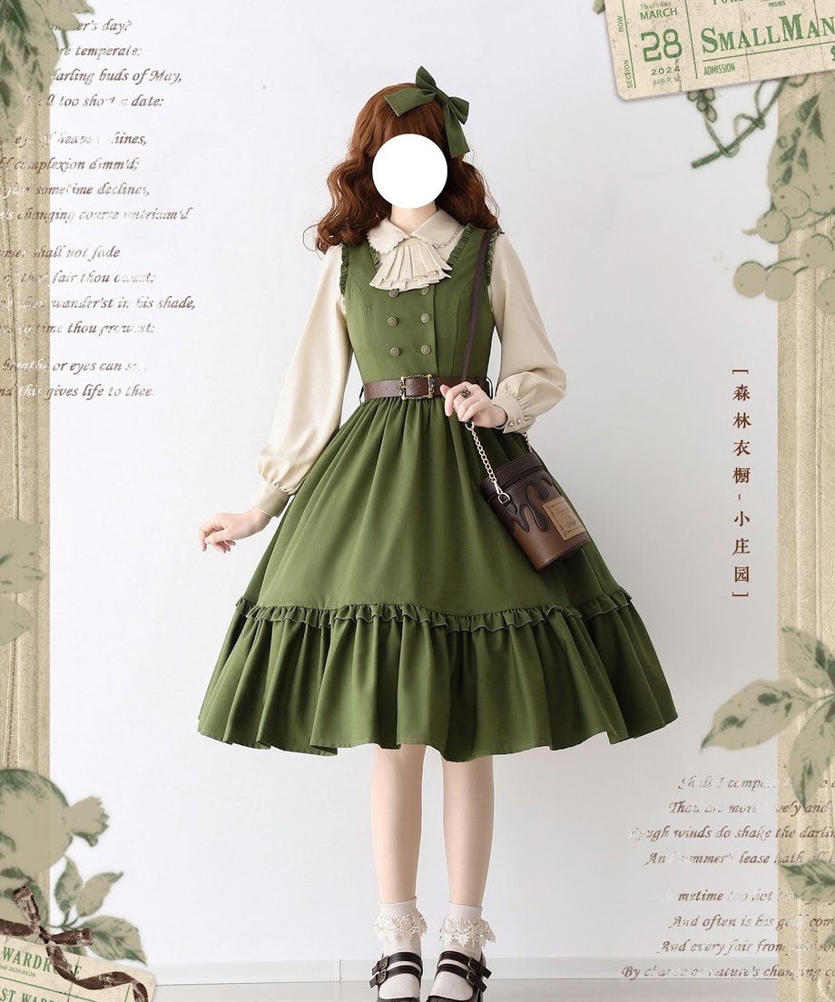 Forest Wardrobe クラシカルボウタイブラウス 貴族令嬢風 - grimoire