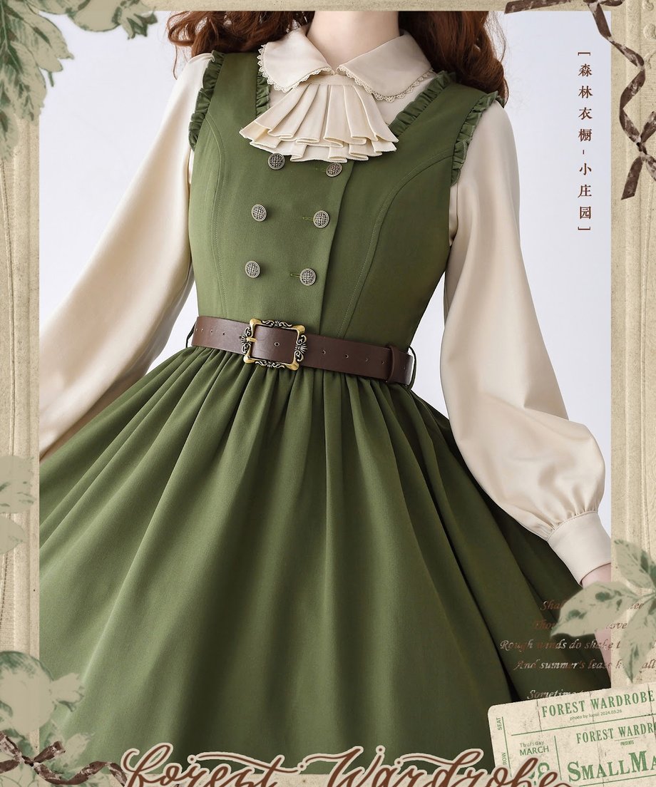 Forest Wardrobe クラシカルジャンパースカート 貴族風 - grimoire