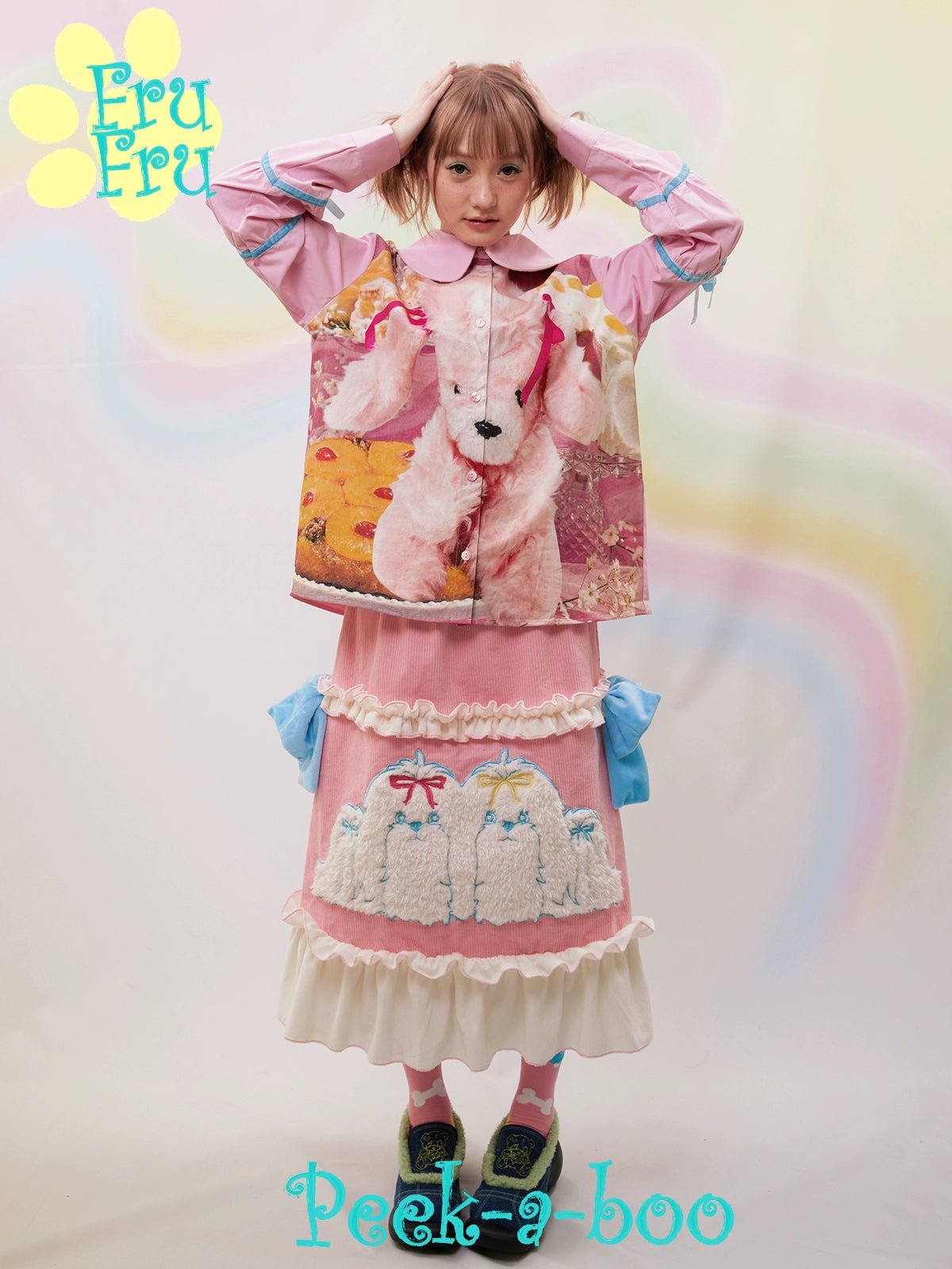 Frufru Gulu Store ピンクコーデュロイ シーズーパピーアップリケスカート - grimoire