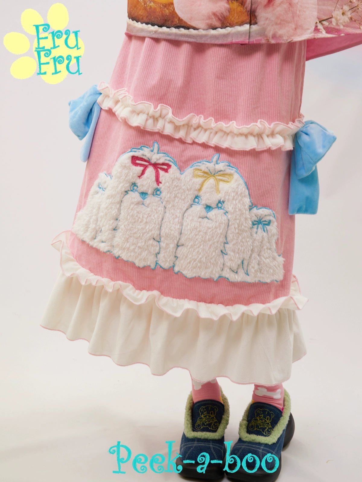Frufru Gulu Store ピンクコーデュロイ シーズーパピーアップリケスカート - grimoire