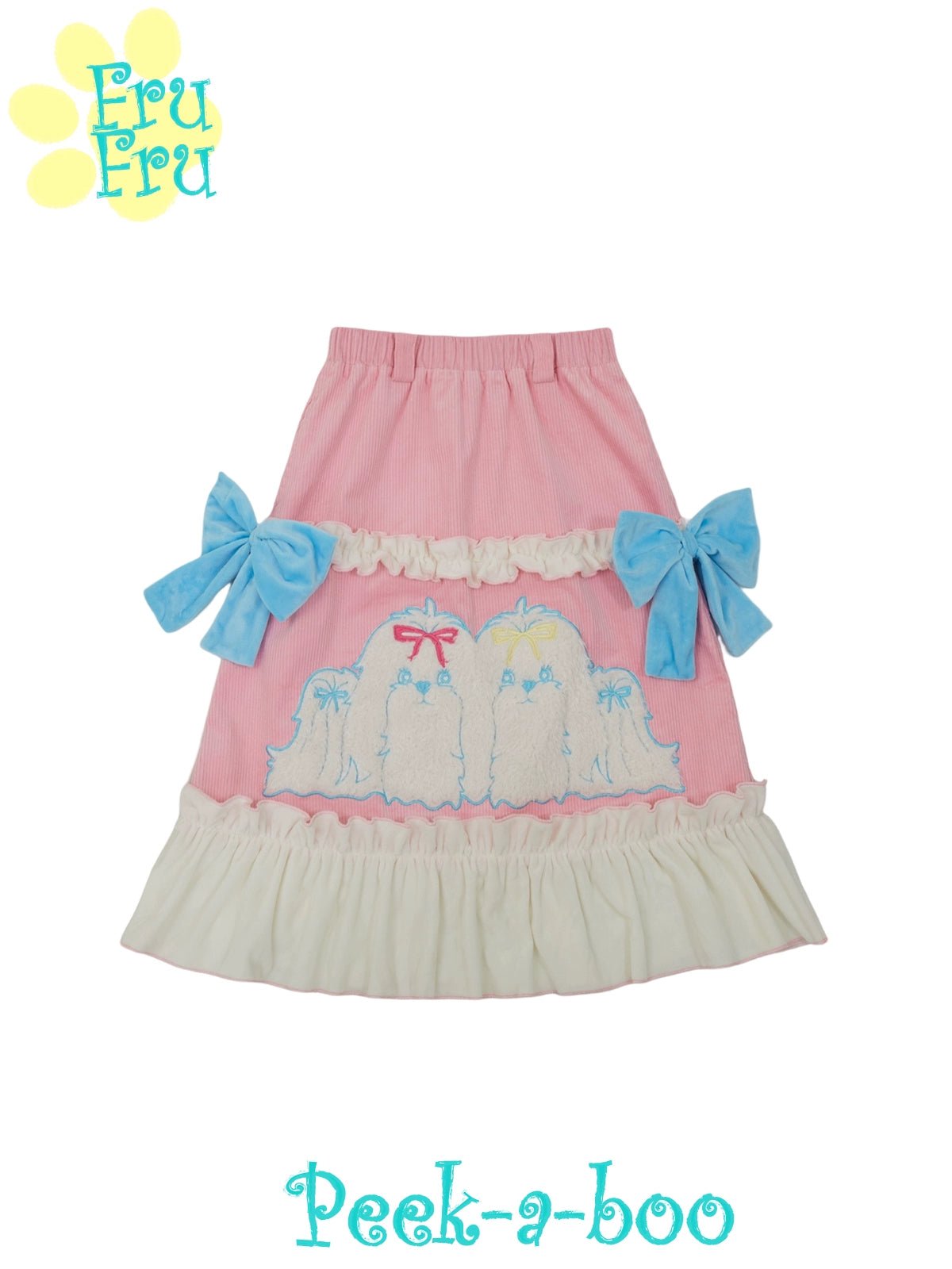 Frufru Gulu Store ピンクコーデュロイ シーズーパピーアップリケスカート - grimoire