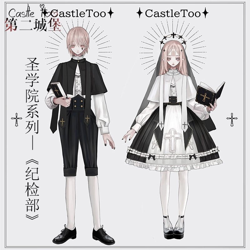 holy college 魔法学園の皇子と聖女 ゴシック十字ケープ付きハイウエストボトムセット - grimoire