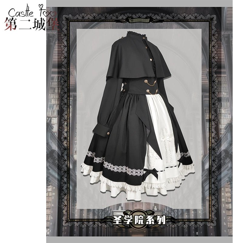 holy college 魔法学園の皇子と聖女 ゴシック十字ケープ付きハイウエストボトムセット - grimoire
