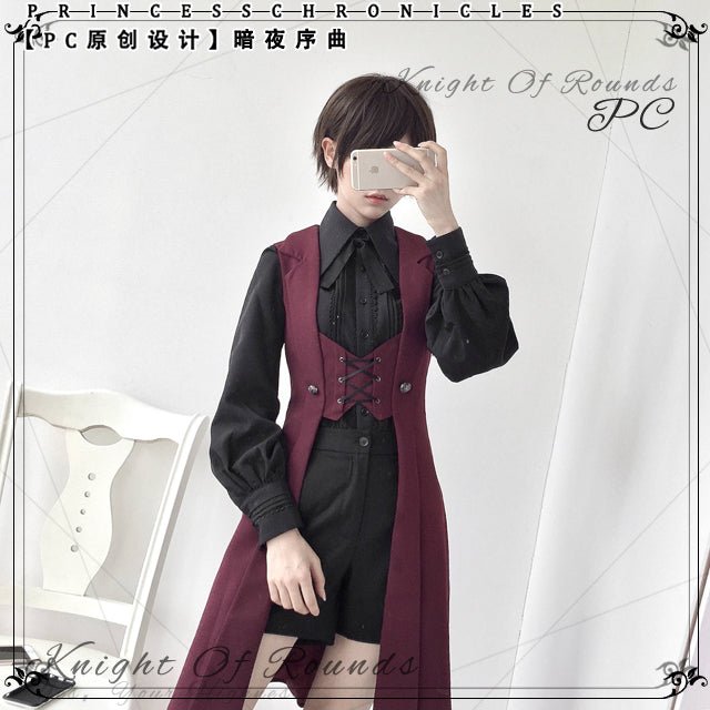 PrincessChroniclesロングベスト - grimoire