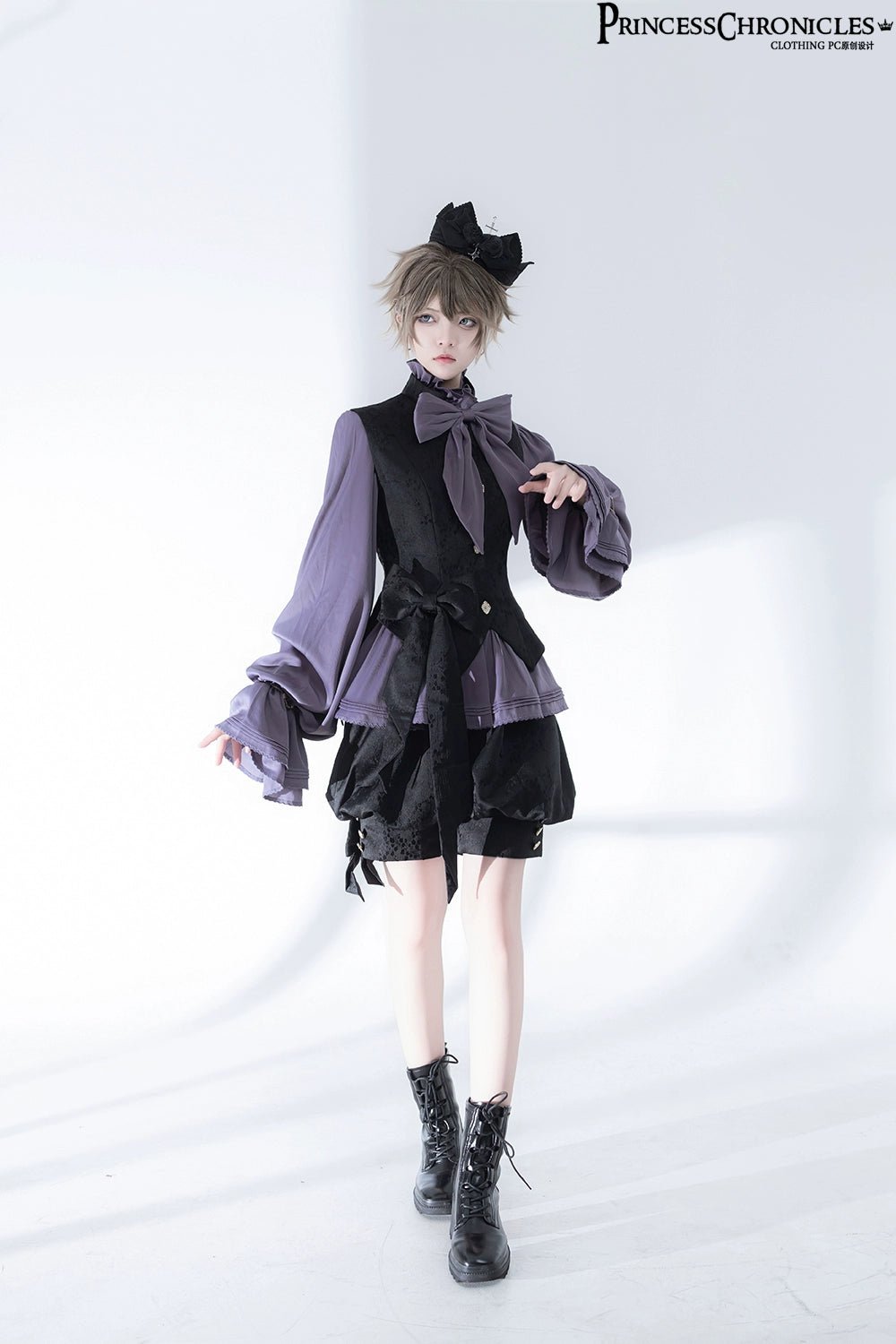 PrincessChronicles rabbit hunter 少年装の皇子系セットアップ - grimoire