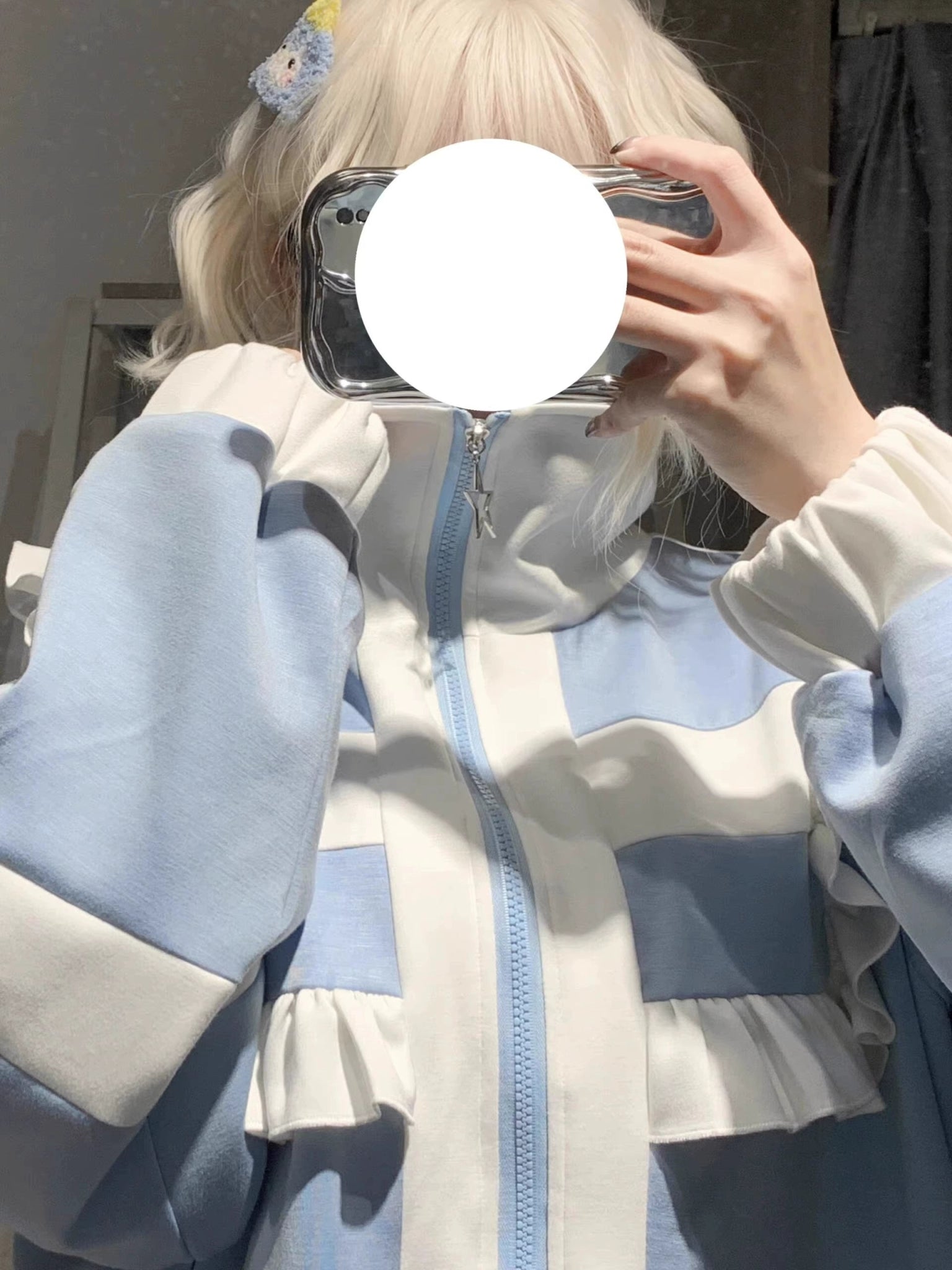 サイバー系 十字架切り替え水色ジャージ 水色界隈 天使界隈 - grimoire