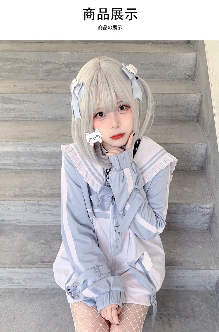 天使界隈 フリルセーラー衿 天使衿 - grimoire