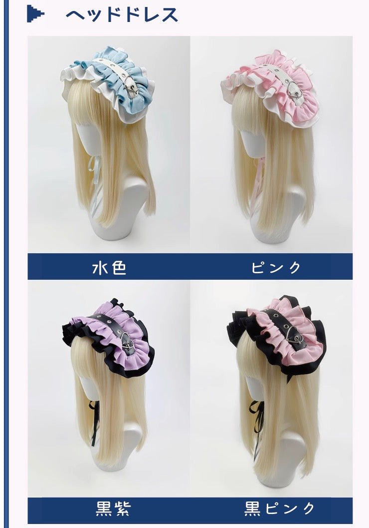 天使界隈 水色界隈 ジャージとハートのサブカルヘッドドレス - grimoire