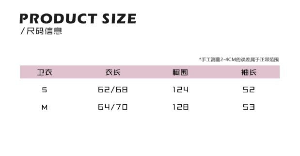天使界隈 可憐さを秘めたオフショルリボン水色界隈プルオーバー 地雷系黒 - grimoire