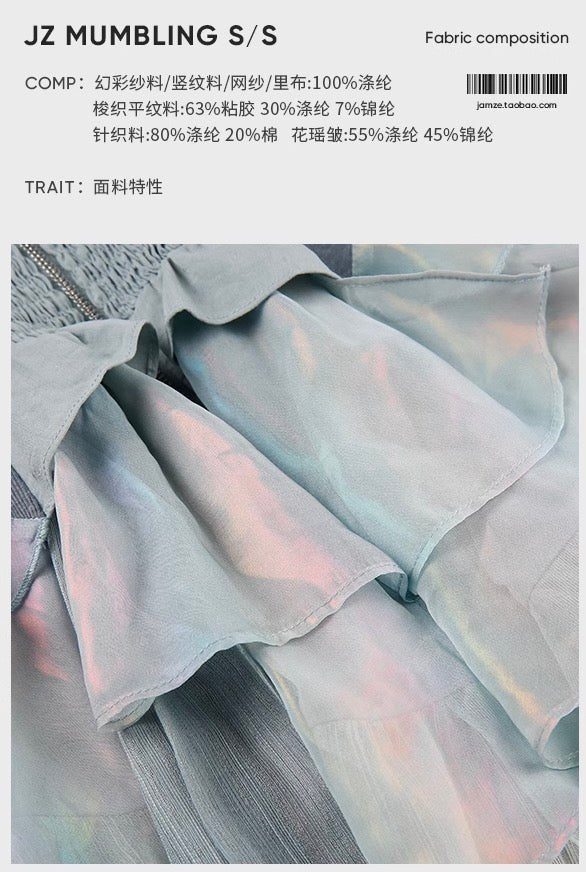 虹色の精霊 フリルドレス & ショートカーディガン - grimoire