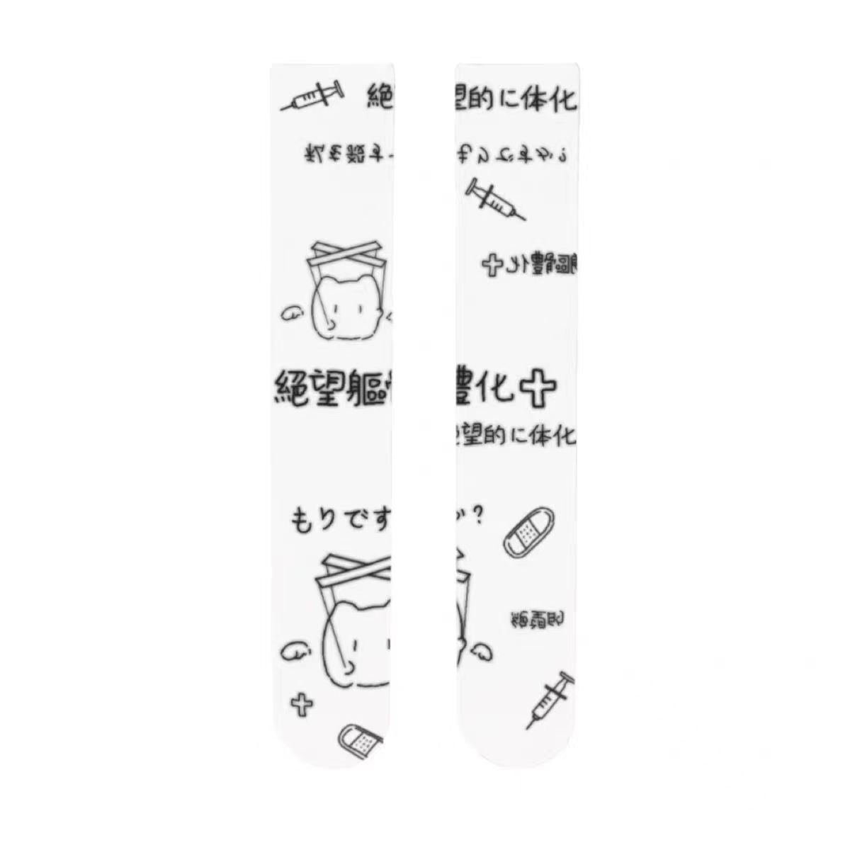 天使界隈 水色界隈 薄手のニーハイソックス - grimoire