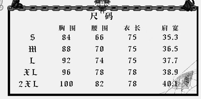 天使界隈 ゴシック修道女風ワンピース 水色界隈 - grimoire