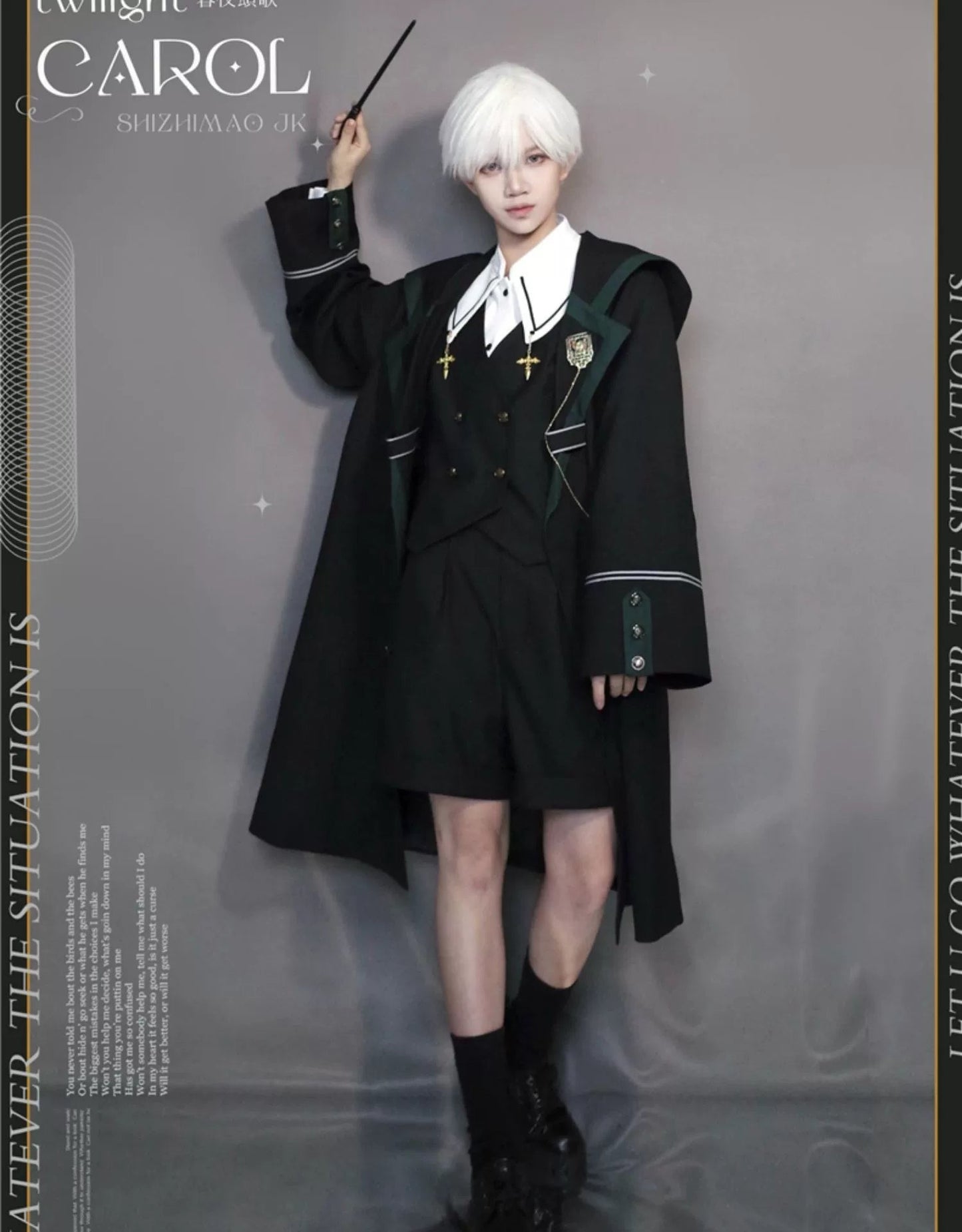 魔法学園の制服 ポインテッドシャツと黄金の十字架 皇子系ロリィタ - grimoire