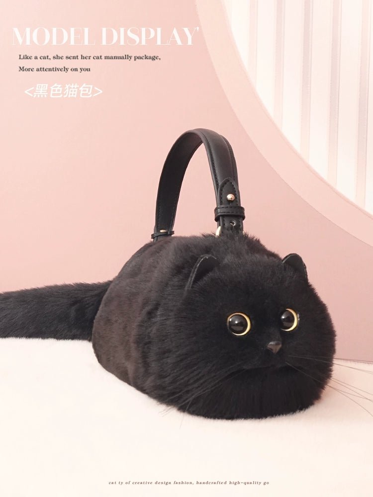 Fluffy realistic black cat bag grimoire