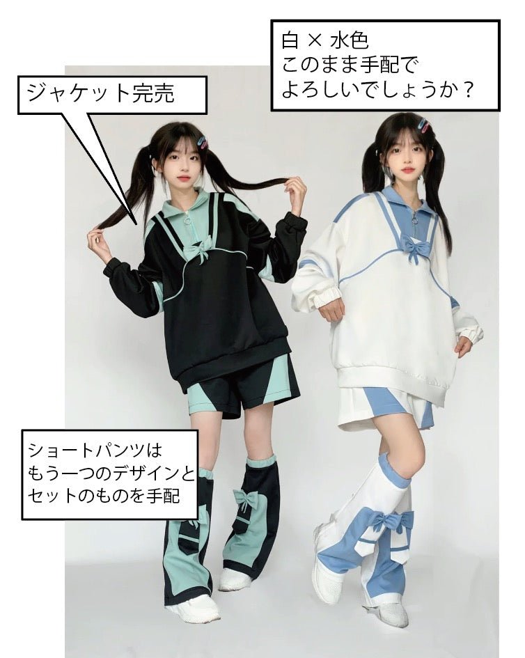 天使界隈 水色界隈 UV水色ジャージパーカー 桃色界隈 銀河と君 - grimoire