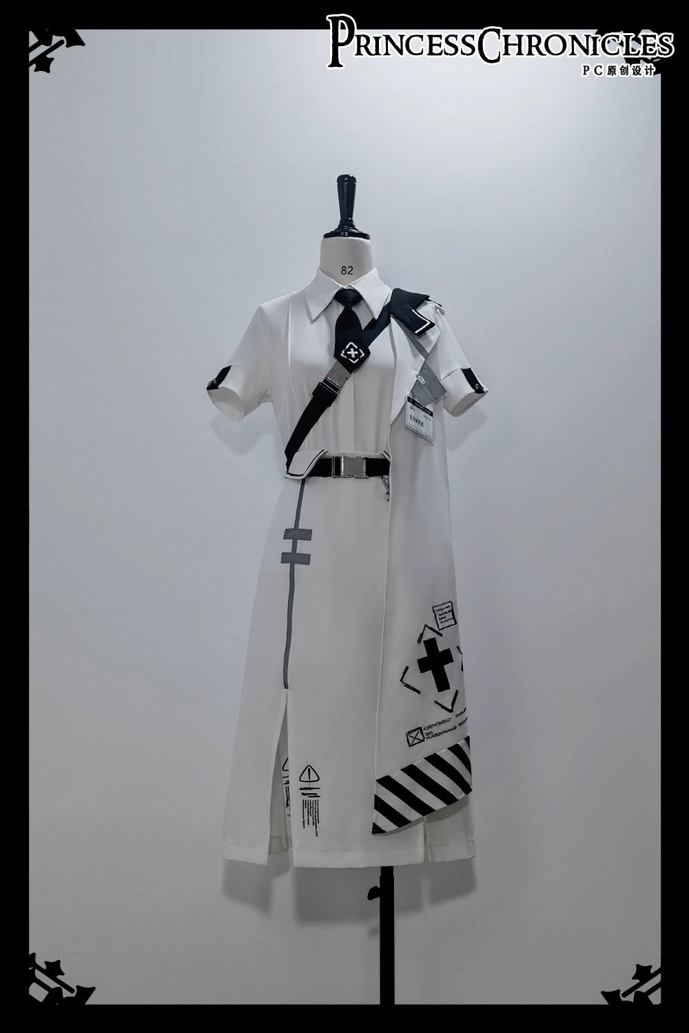 Y3K 異世界の薬学研究員 マントストライプスリットヘム ブラウス スカートセット 7月〜8月配送 - grimoire