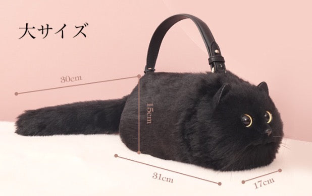 Black Cat Bag Witch's Familiar Pour accompagner la fête des sorcières