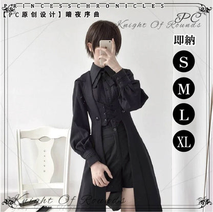 ★即納★　貴族のレースアップロングジレ　黒Mサイズ　黒Sサイズ 黒Lサイズ
