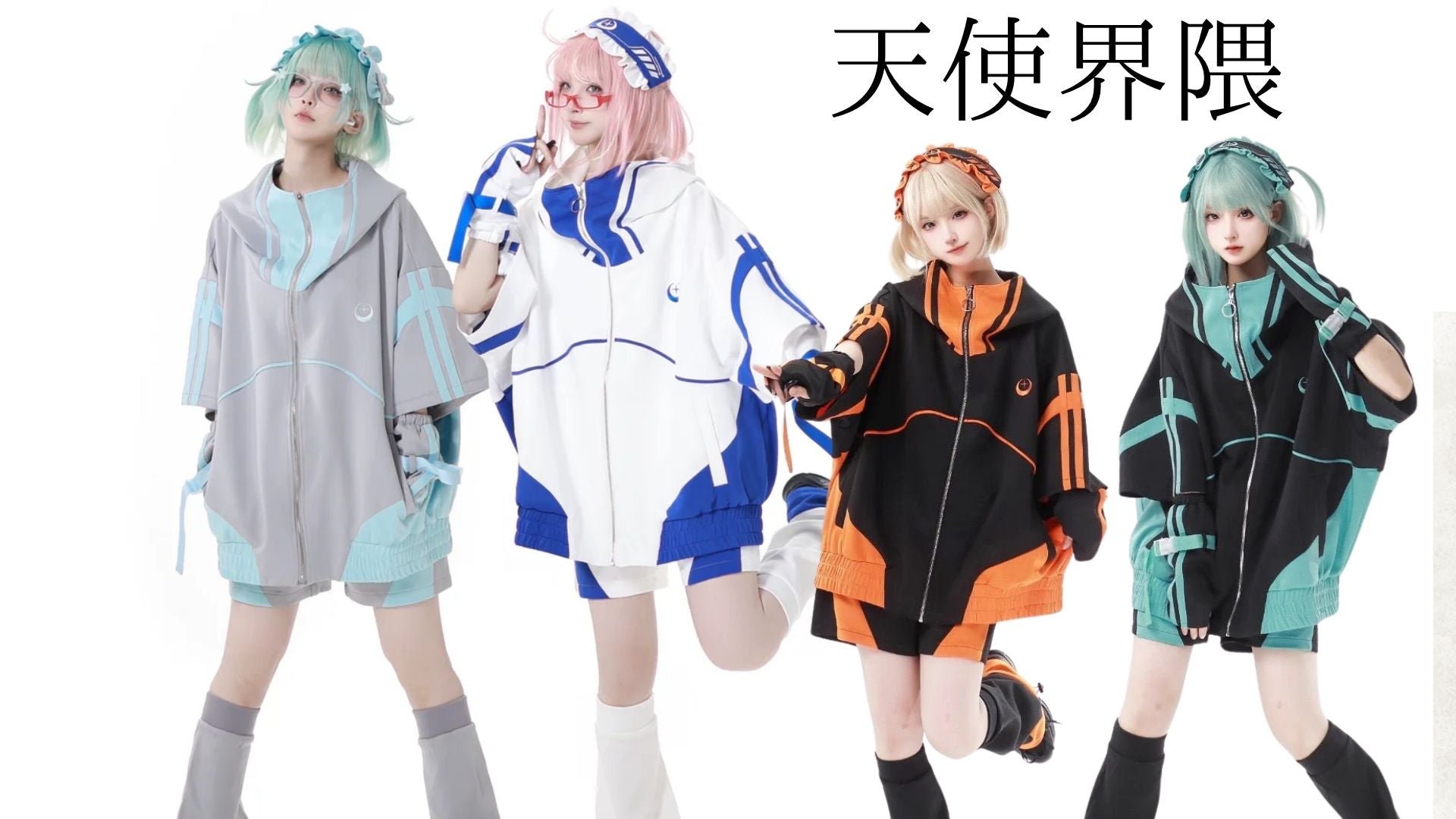 Magic and a story to wear ✴︎ Grimoire ✴︎ – 個性的な