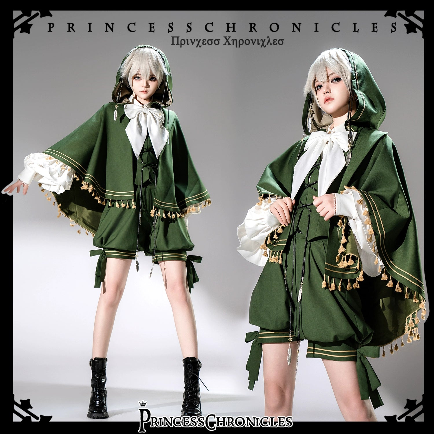 PrinceSS chronicles 皇子系ロリィタ ロングベスト セット 王子系 皇子系ロリィタ 少年装 男装 ブランド Princess
