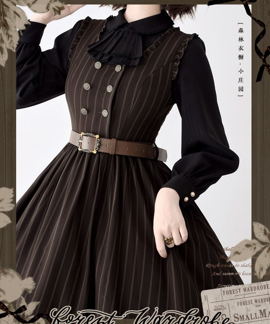 Forest Wardrobe Classical Jumper Skirt Aristocratic Style – grimoire