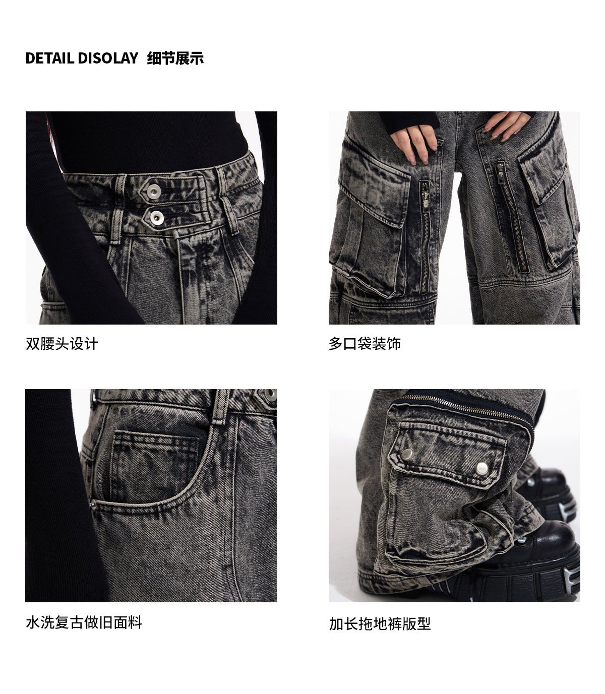 Work style multi-pocket jeans unisex – grimoire