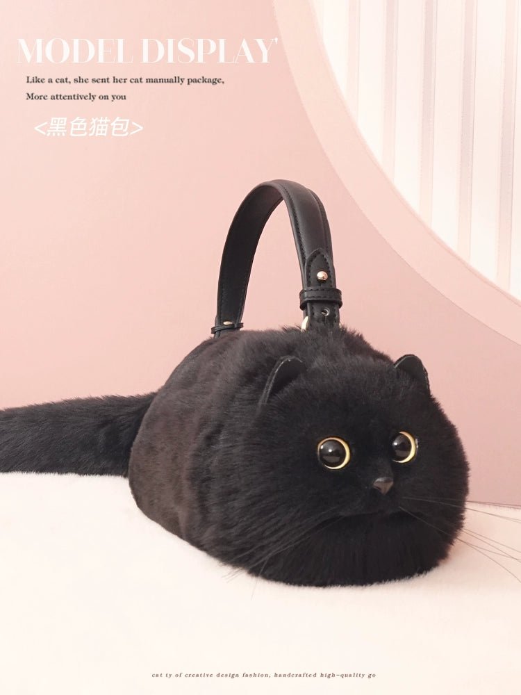もふもふリアルな黒猫バッグ　 - grimoire