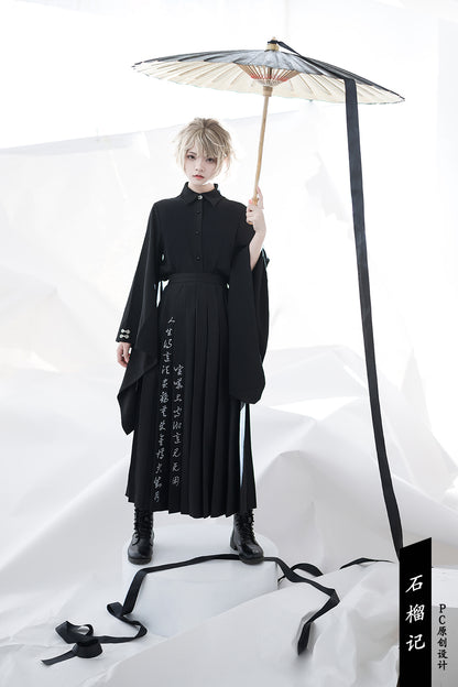 Jet-black Chinese fantasy hermit style kanji embroidery high waist skirt